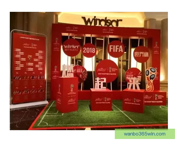 世界杯竞猜热门平台推荐与玩法解析，助你轻松赢取大奖